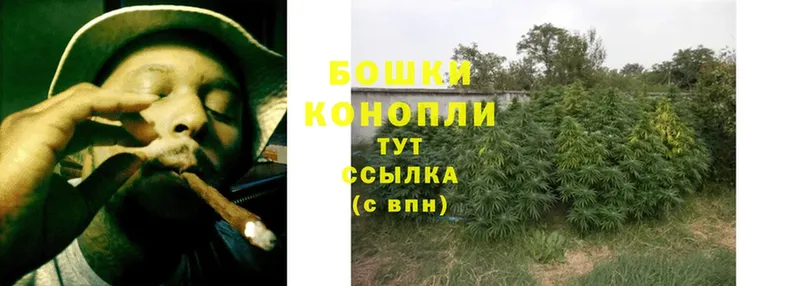 продажа наркотиков  Ишимбай  Канабис LSD WEED 